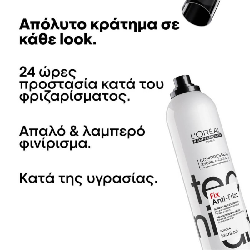 Tecni Art Fix Anti-Frizz Spray L'Oreal Professionnel 250ml