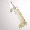 Heartleaf pore control cleansing oil 200ml Anua