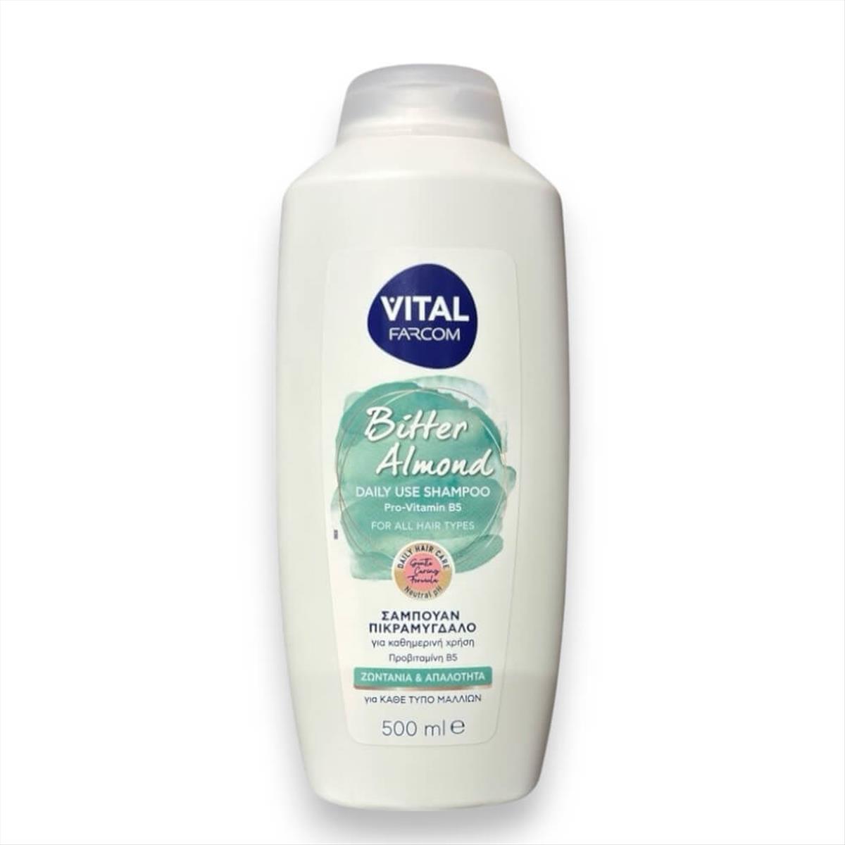 Hair Shampoo Bitter Almond Vital Farcom 500ml