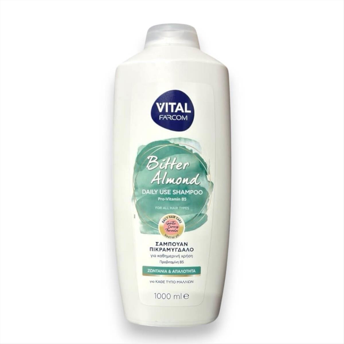 Hair Shampoo Bitter Almond Vital Farcom 1000 ml