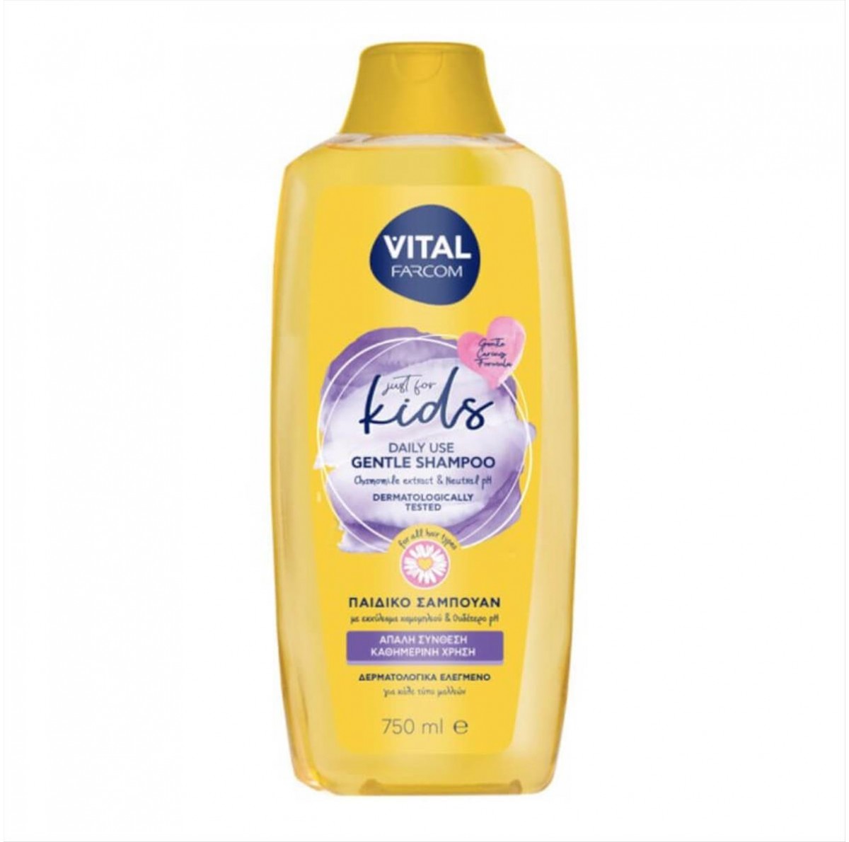 Kind Shampoo Vital Farcom 750 ml