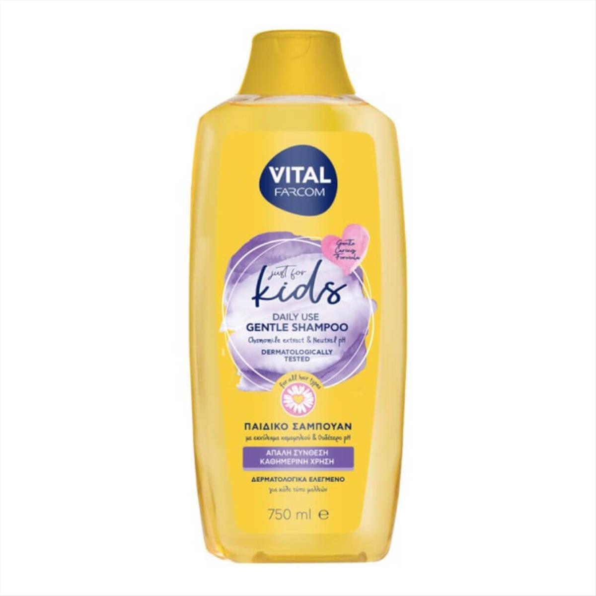 Kind Shampoo Vital Farcom 750 ml