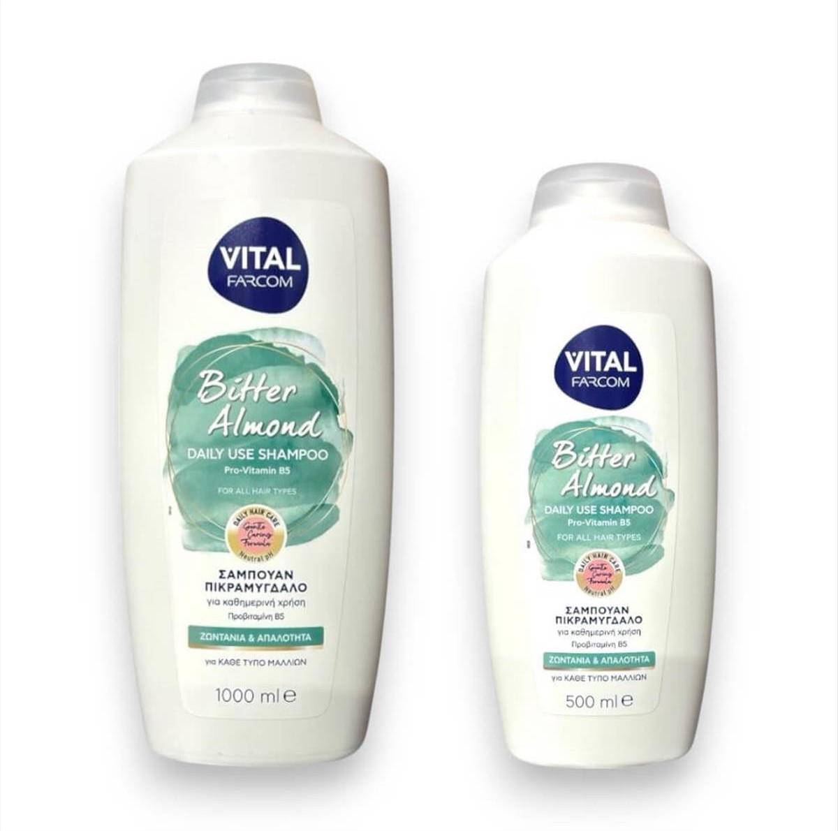 Hair Shampoo Bitter Almond Vital Farcom