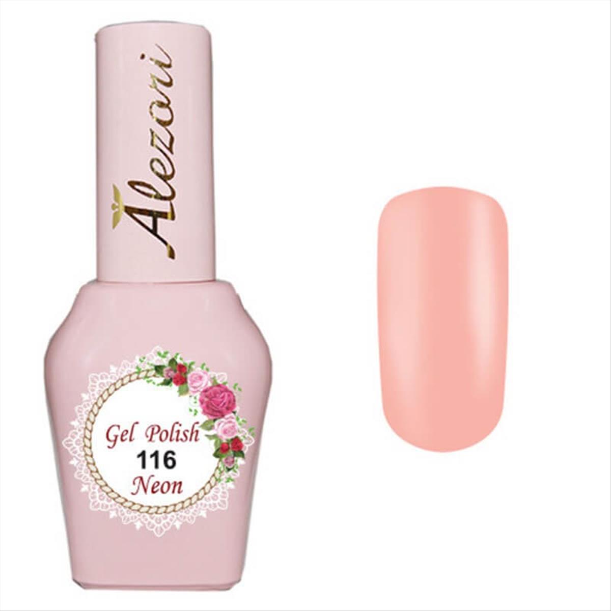 Alezori Semi-Permanent Gel Polish 01 Neon 15ml