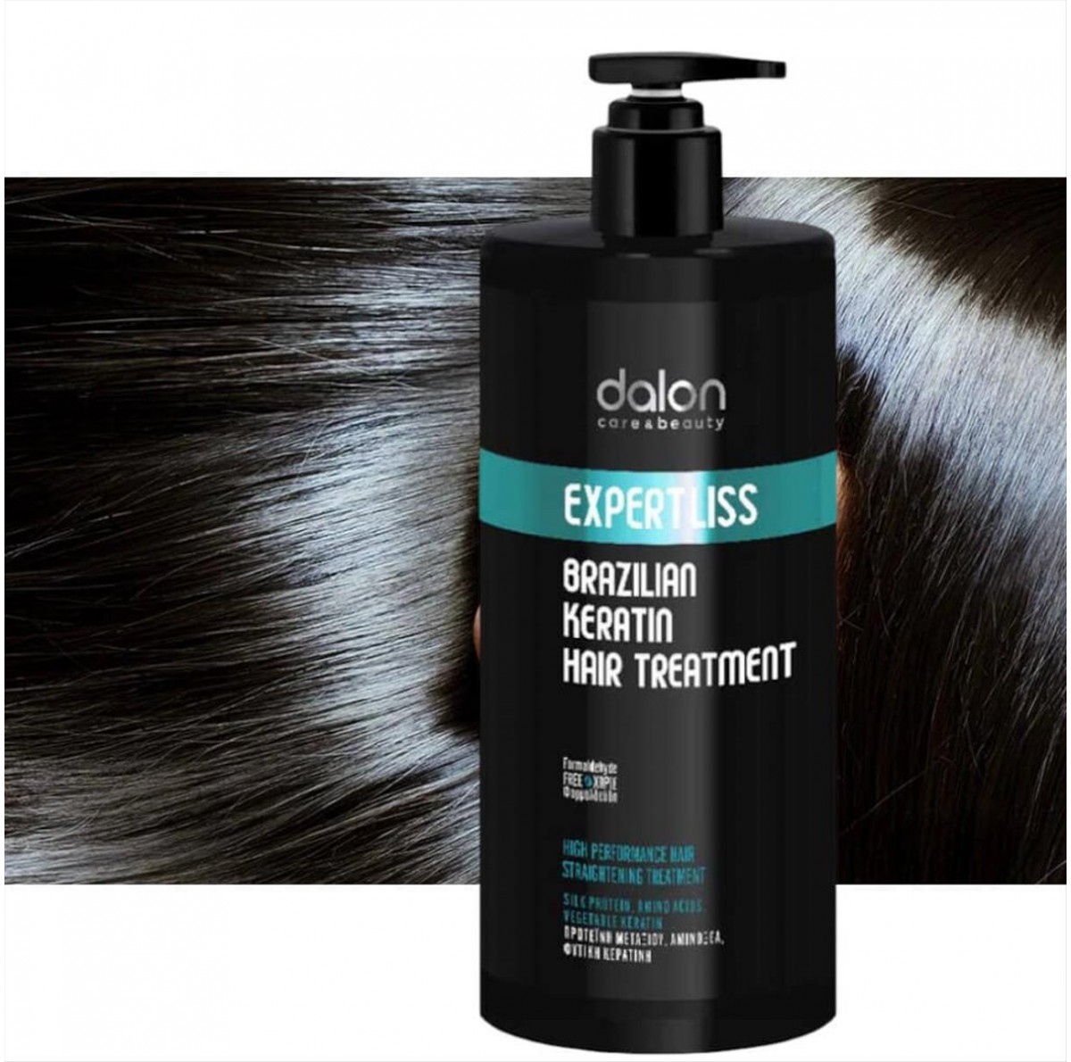 Brazilian Keratin Hair Treatment Dalon 300ml