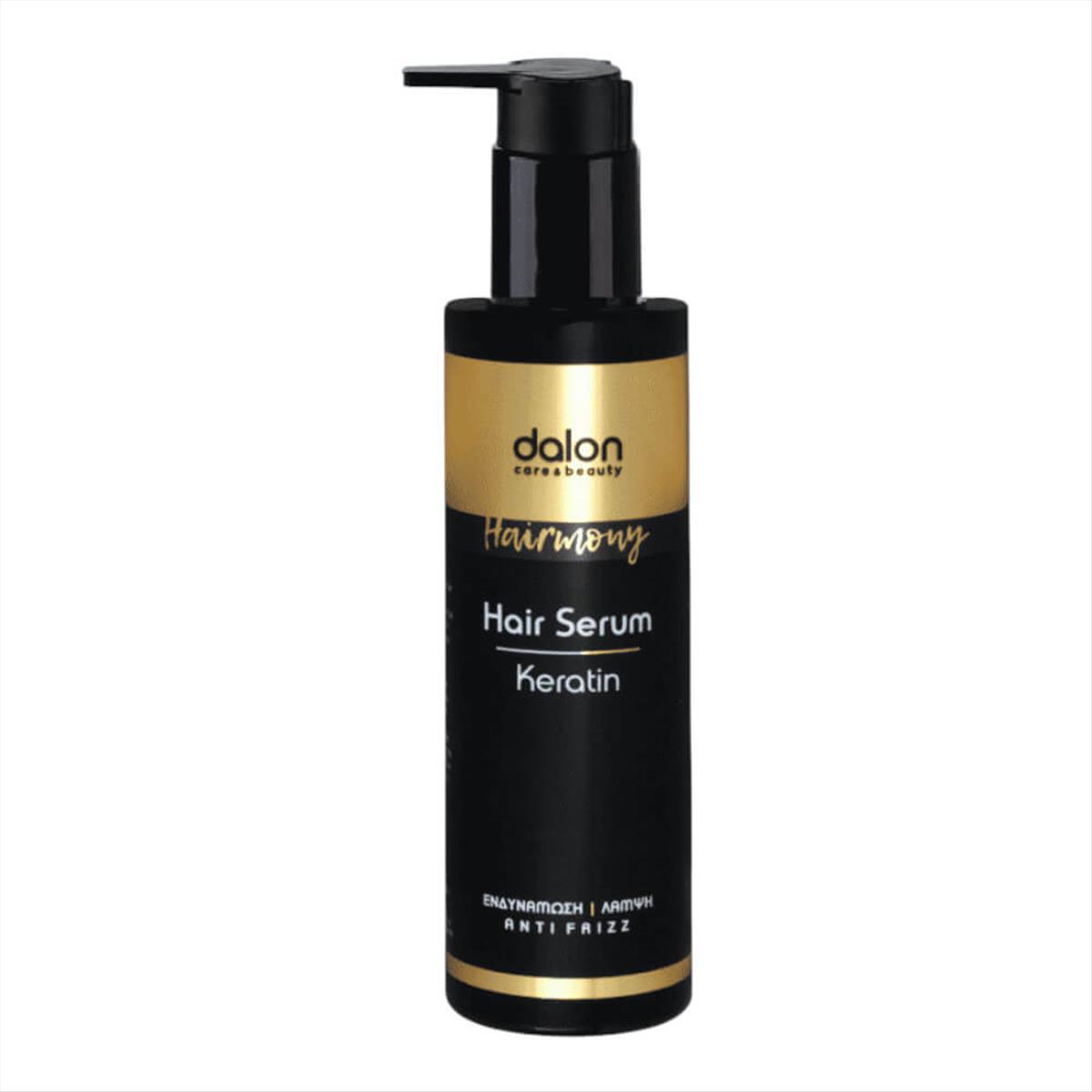 Dalon Hairmony Hair Serum Keratin 150ml