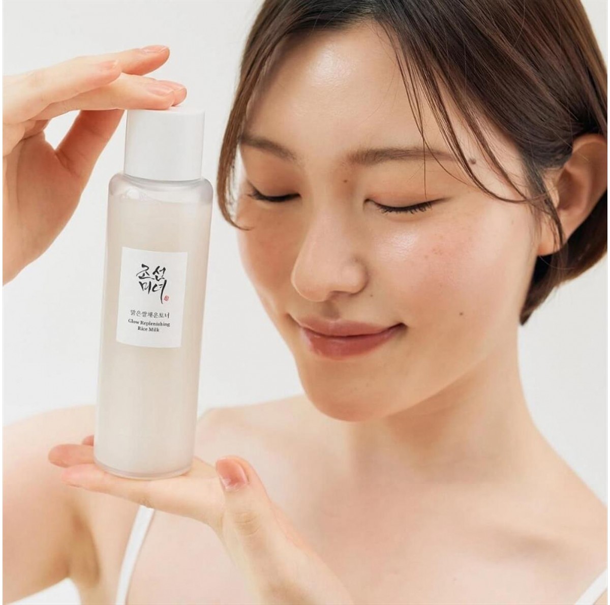 Glow replenishing rice milk 150ml Beauty of Joseon