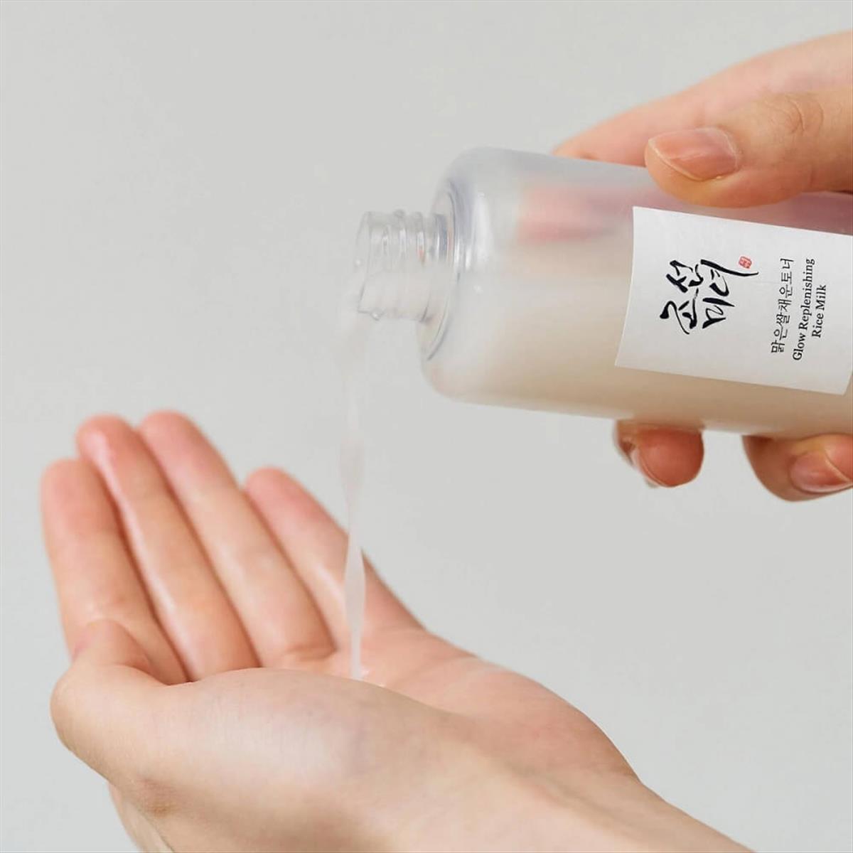 Glow replenishing rice milk 150ml Beauty of Joseon