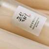 Glow replenishing rice milk 150ml Beauty of Joseon