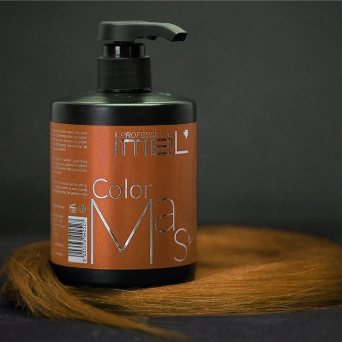 Imel Hair Mask with Lilac Brown 500ml