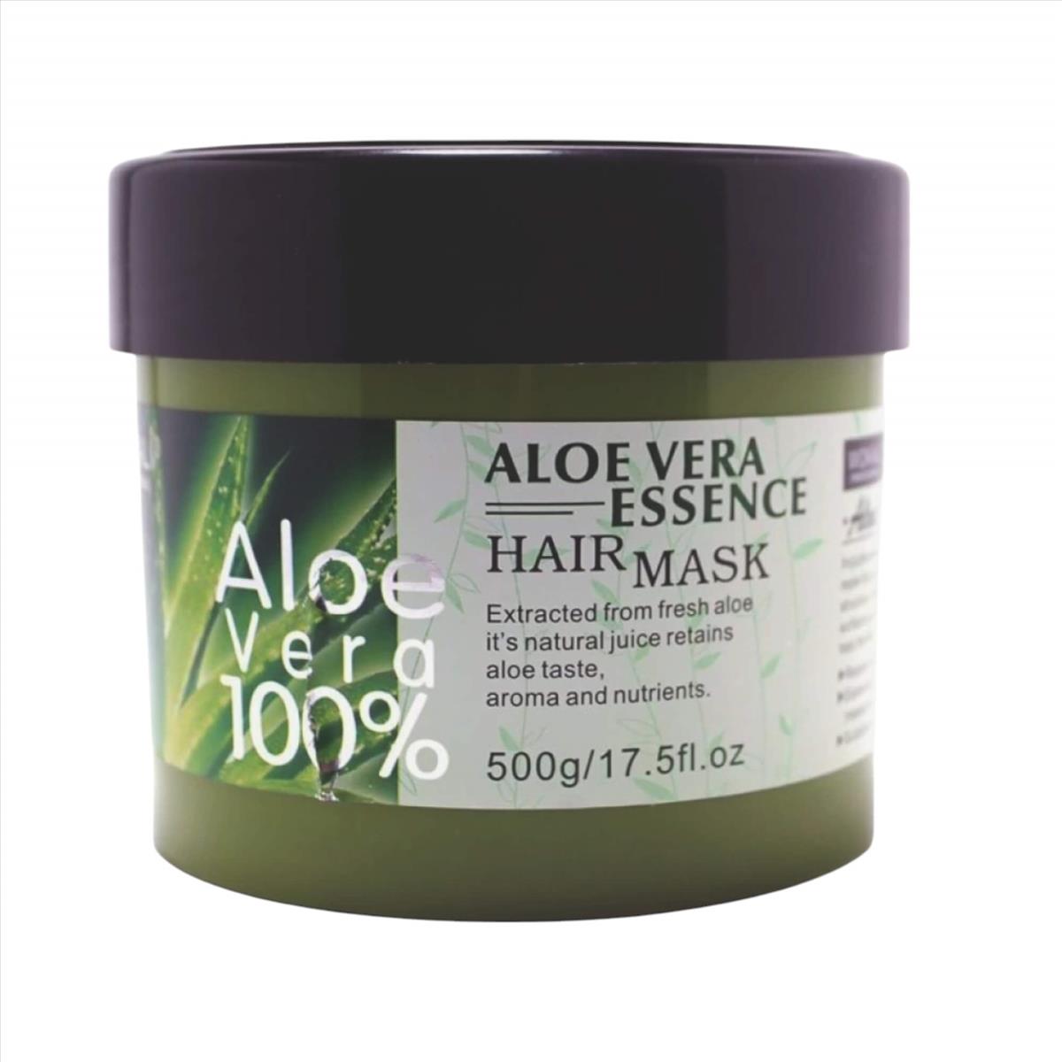 Μάσκα Μαλλιών Wokali Aloe Vera Essence 500g