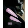 Soak Off Nails Mixcoco ZS-01 15ml