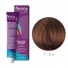 Hair Colouring Cream 7.34 Fanola 100ml