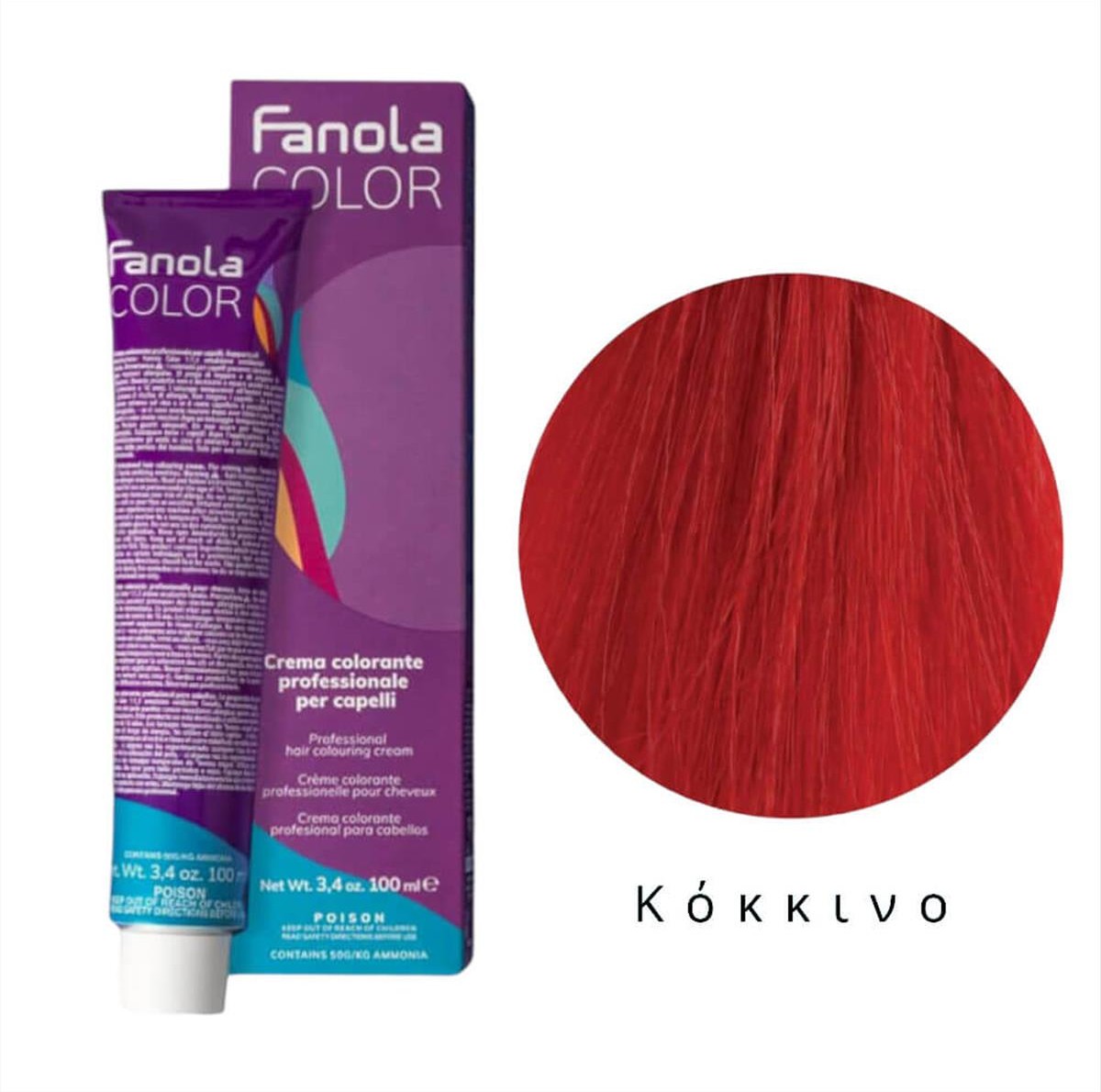 Hair Colouring Cream Red Fanola 100ml