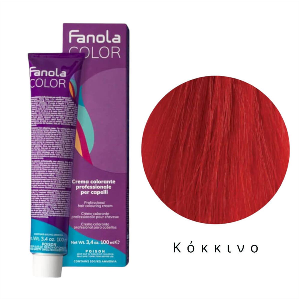 Hair Colouring Cream Red Fanola 100ml