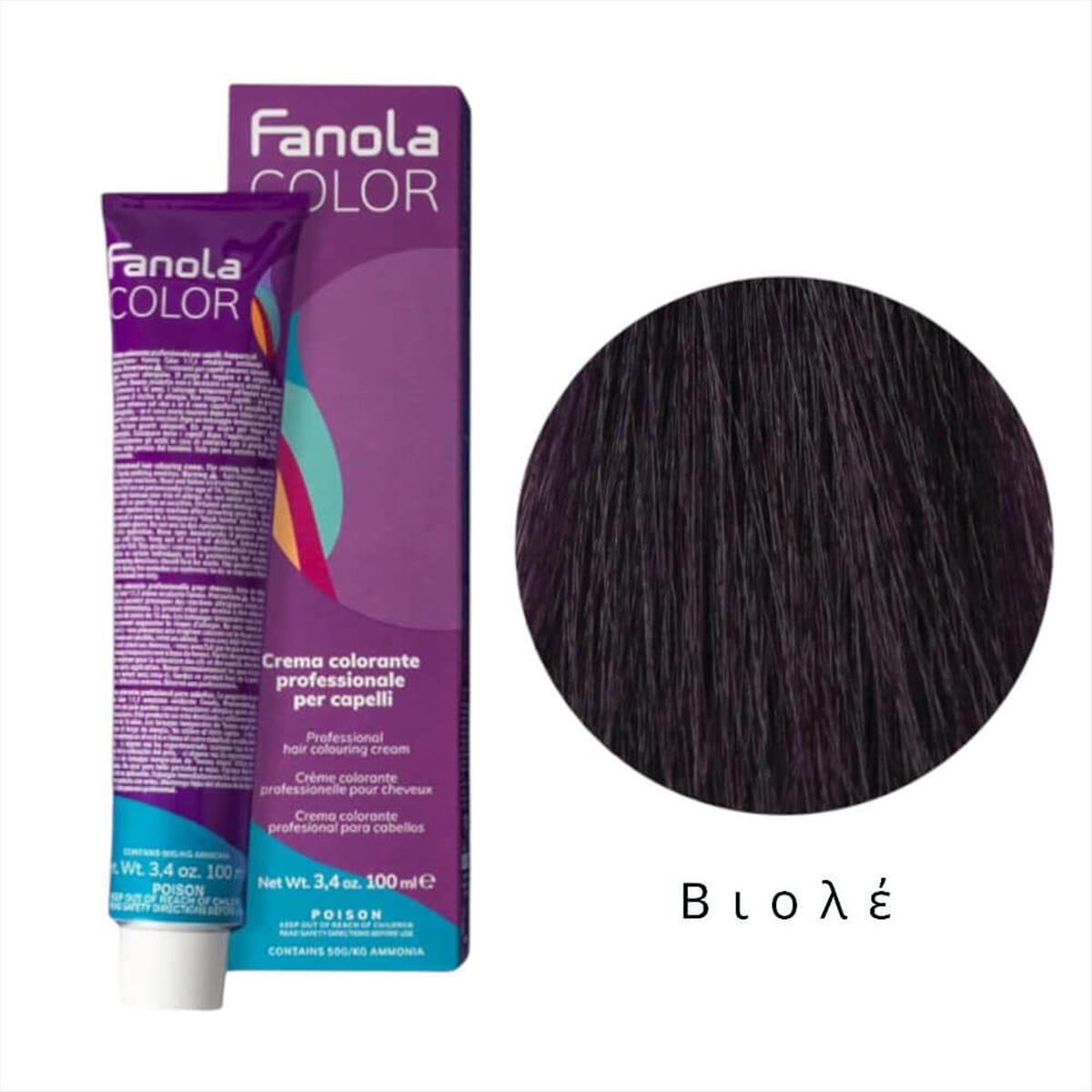 Hair Colouring Cream Violet Fanola 100ml