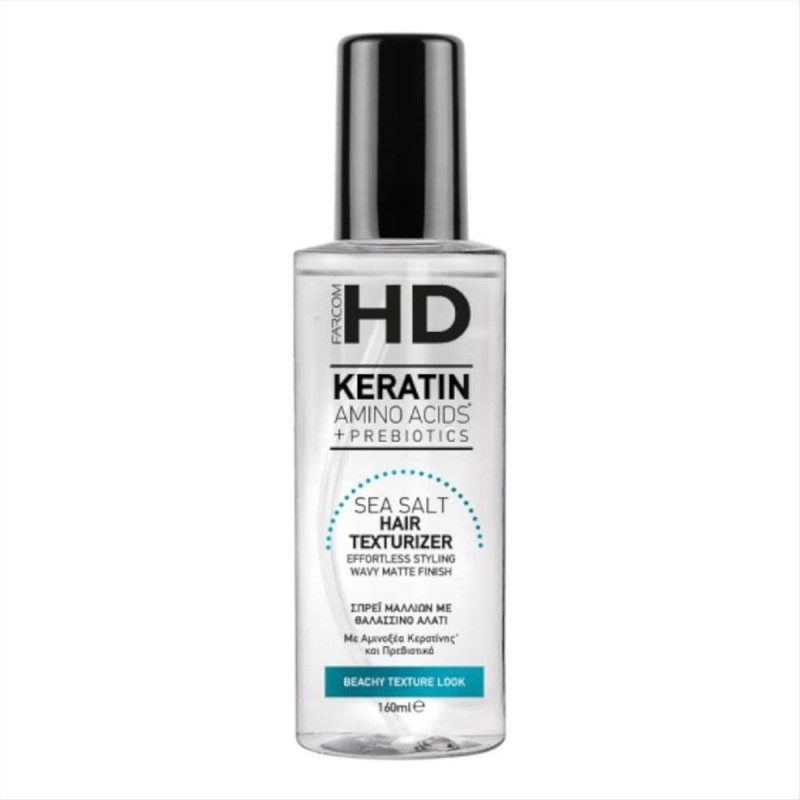 Farcom HD Sea Salt Hair Texturizer Spray 160ml