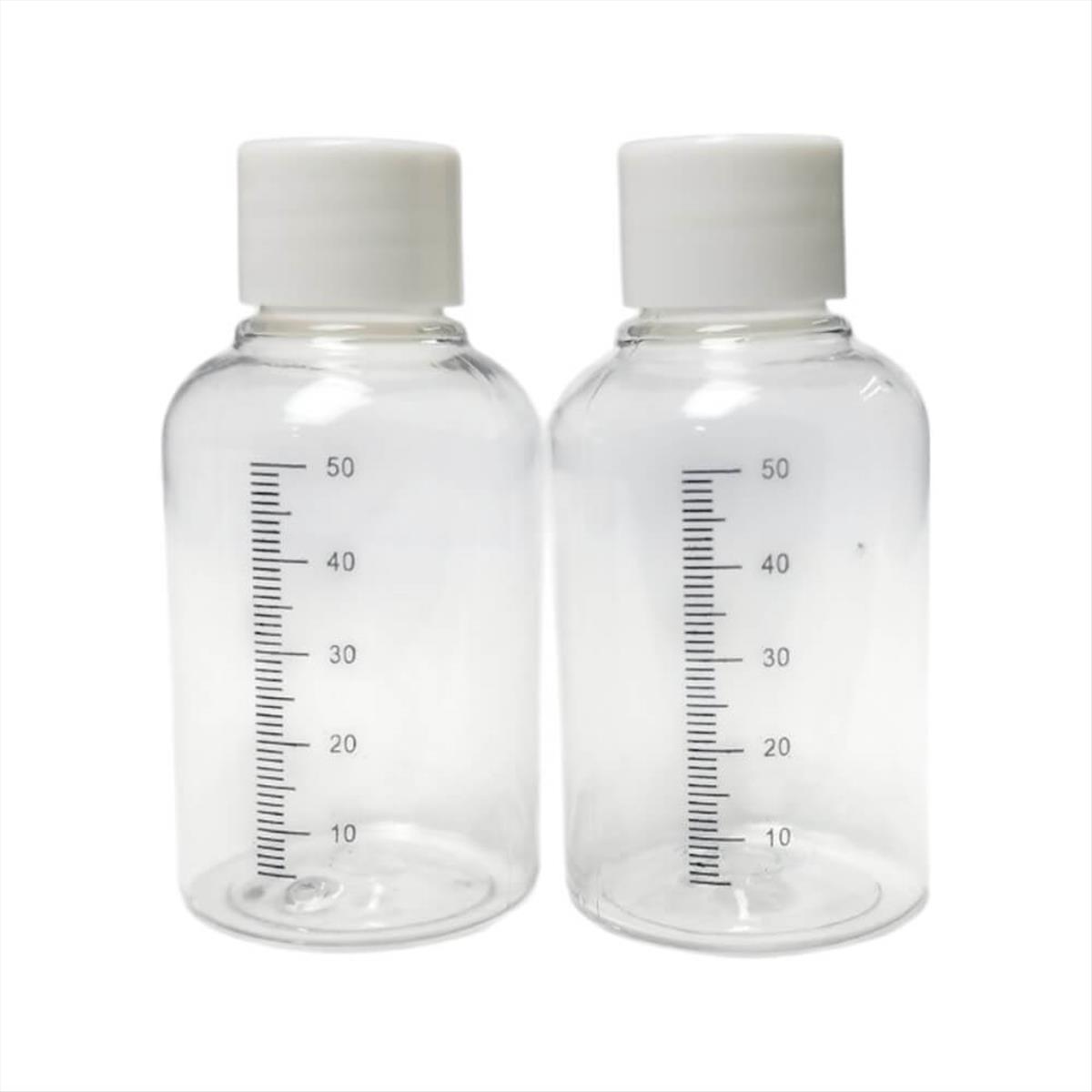 Μπουκαλάκια Ταξιδίου Σετ Travel Bottle 2pcs