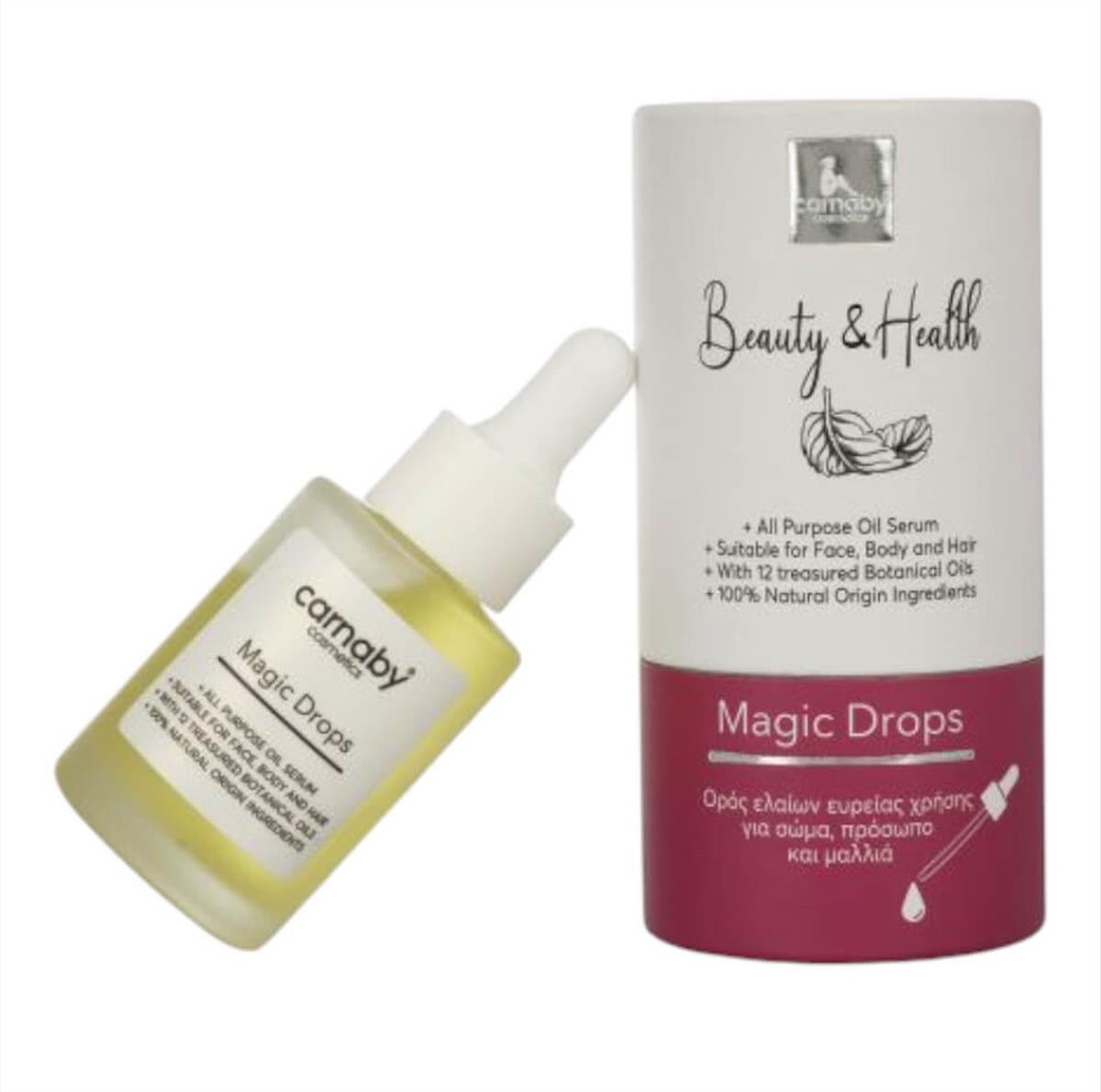 Carnaby Beauty & Health Magic Drops - All Purpose Oil Serum 30ml