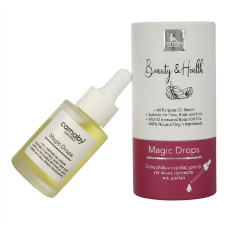 Carnaby Beauty & Health Magic Drops - All Purpose Oil Serum 30ml