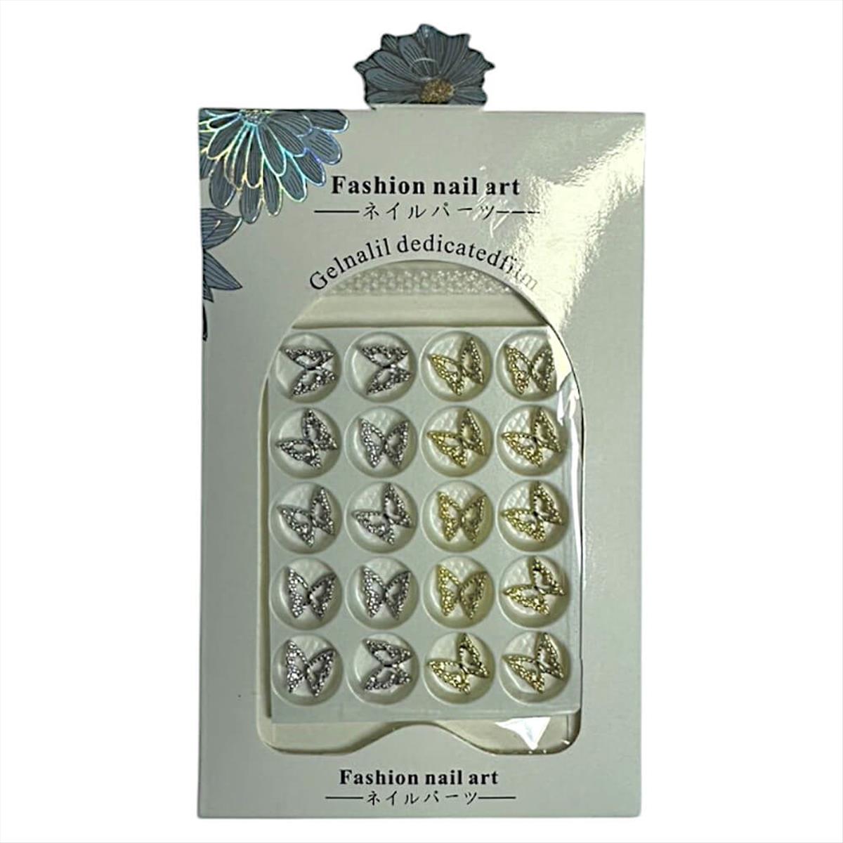 Nail decorations set HRD2