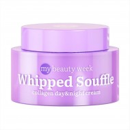 7DAYS MB Whipped Collagen Day Night Cream