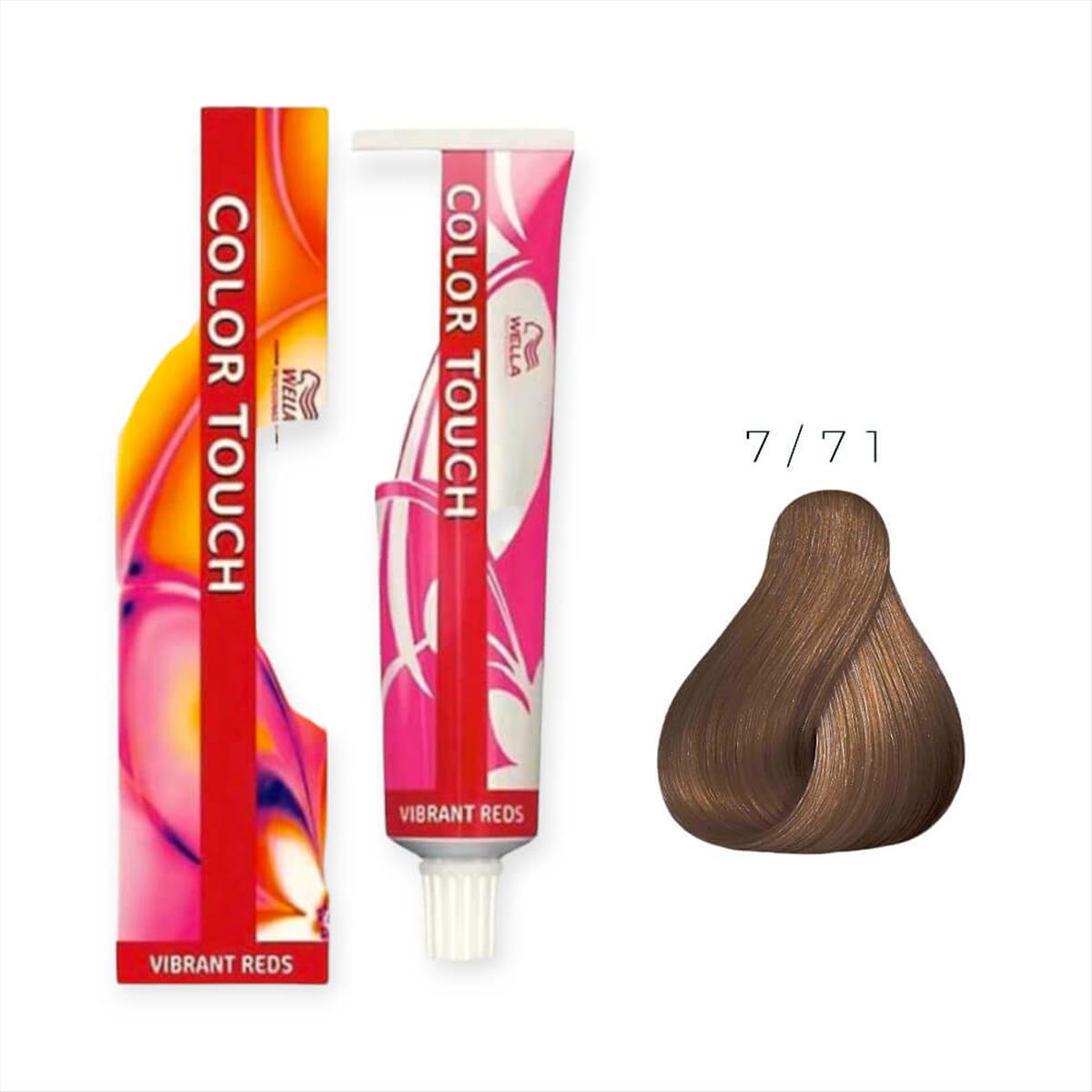 Βαφή Μαλλιών Wella Color Touch No 7/71 - 60ml