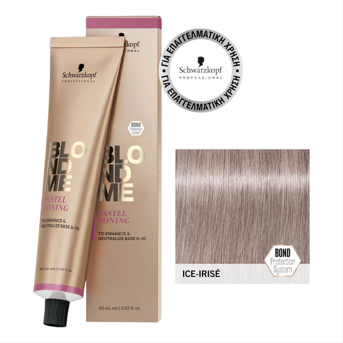 Schwarzkopf BlondMe Ice - Irise 60ml