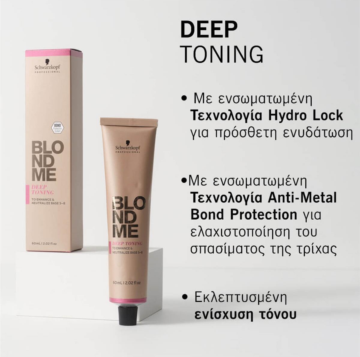 Schwarzkopf BlondMe Ice - Irise 60ml