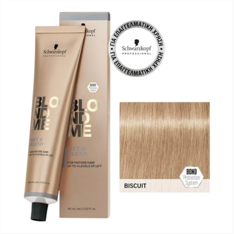 Βαφή Schwarzkopf BlondMe Lift & Blend LB - Biscuit 60ml
