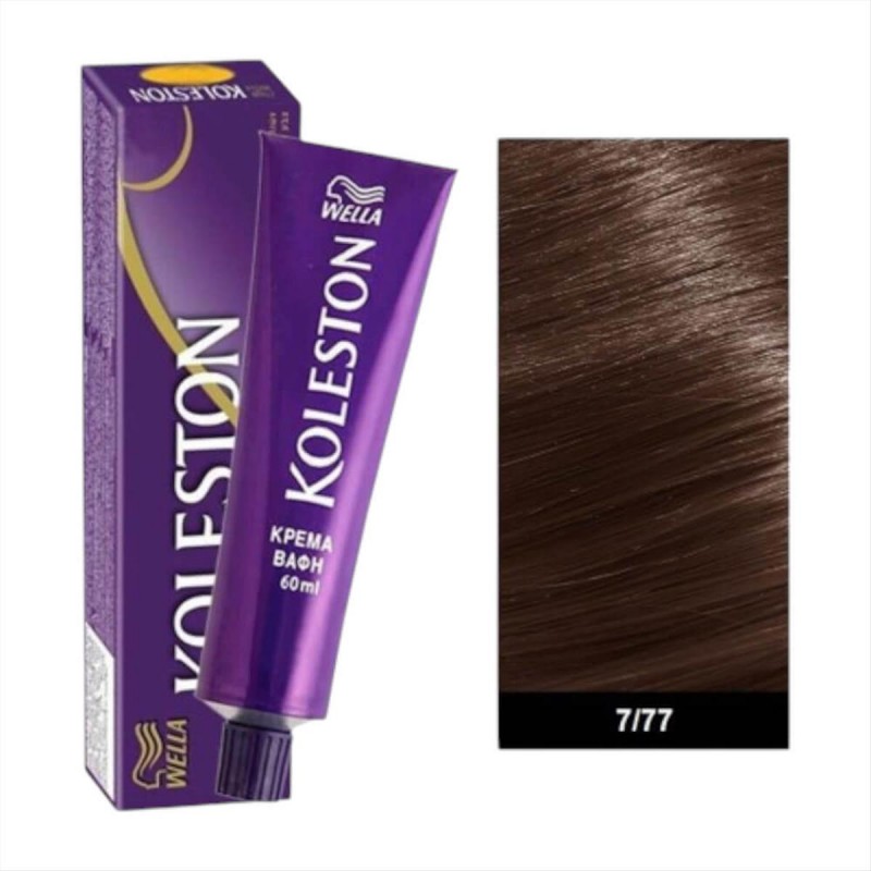 Dye Wella Koleston 7/77 Intense Chocolate Blonde 60ml