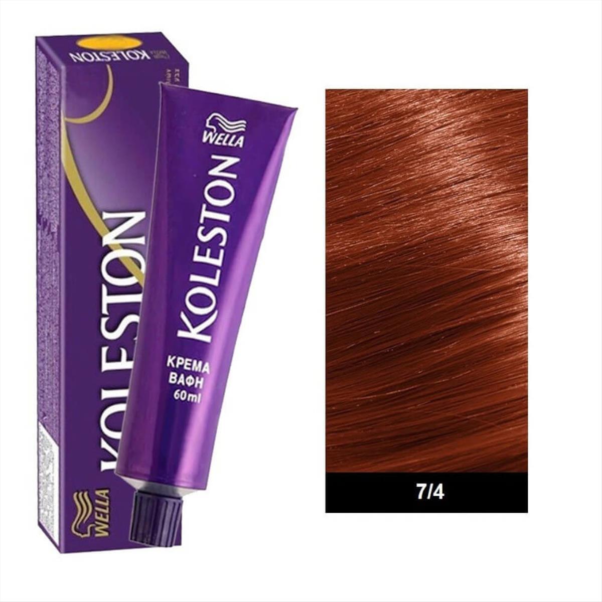 Hair dye Wella Koleston 7/4 60ml