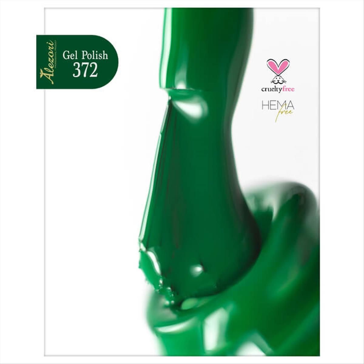 Alezori Ημιμόνιμο Βερνίκι Gel Polish 17 Viridian 15ml