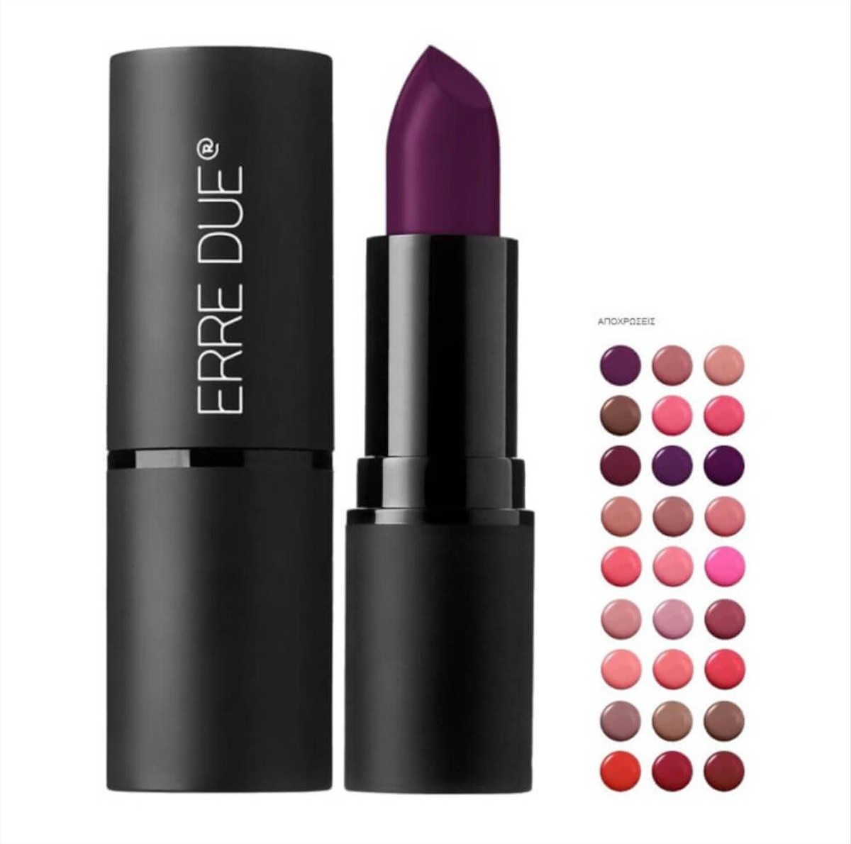 Perfect Matte Lipstick Erre Due