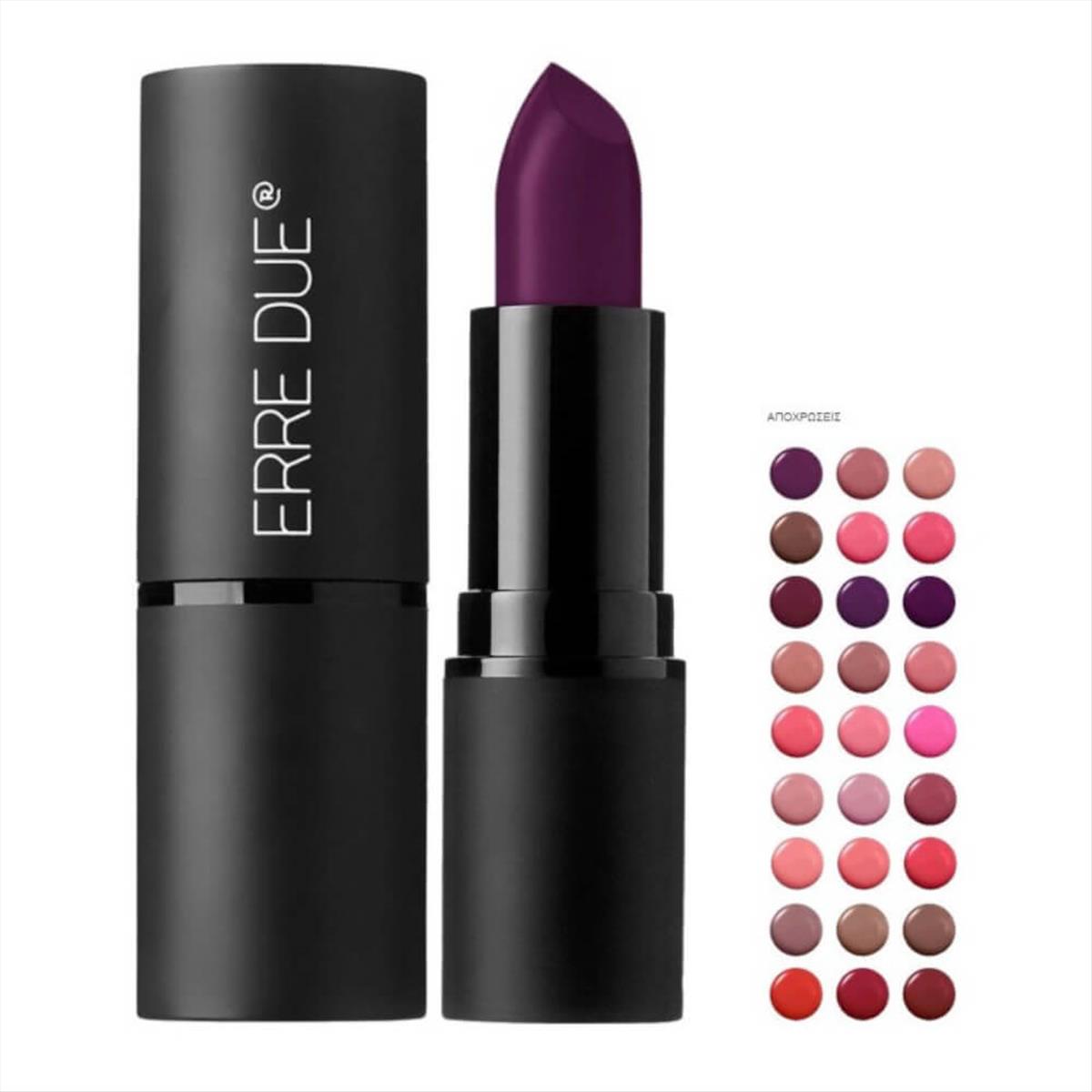 Perfect Matte Lipstick Erre Due