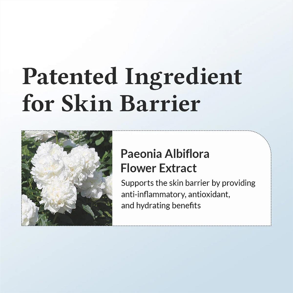 147 barrier cream 50ml Dr.Althea