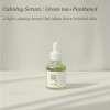 Calming Serum Green Tea 30ml Beauty of Joseon