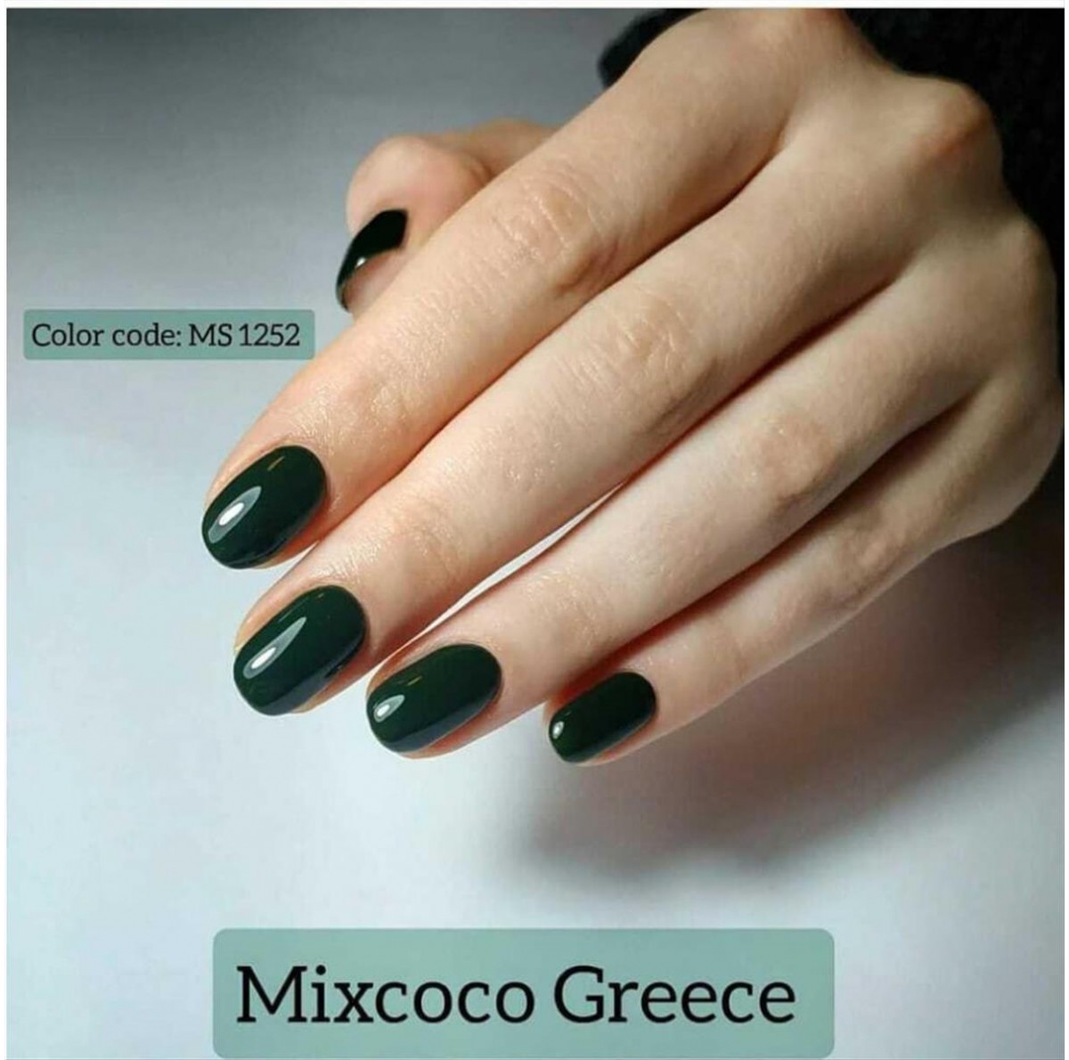 Soak Off Nails Mixcoco MS1252 15ml