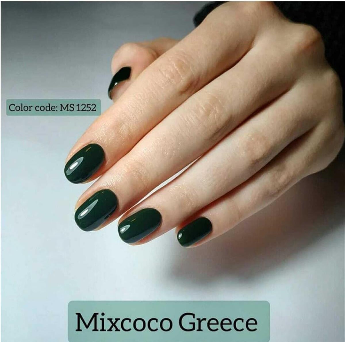 Soak Off Nails Mixcoco MS1252 15ml