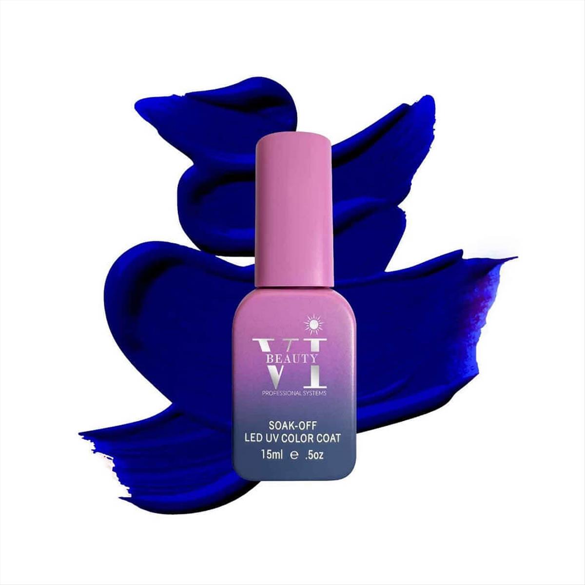 Soak Off Nails VI Beauty VI-550  Hemma Free 15ml