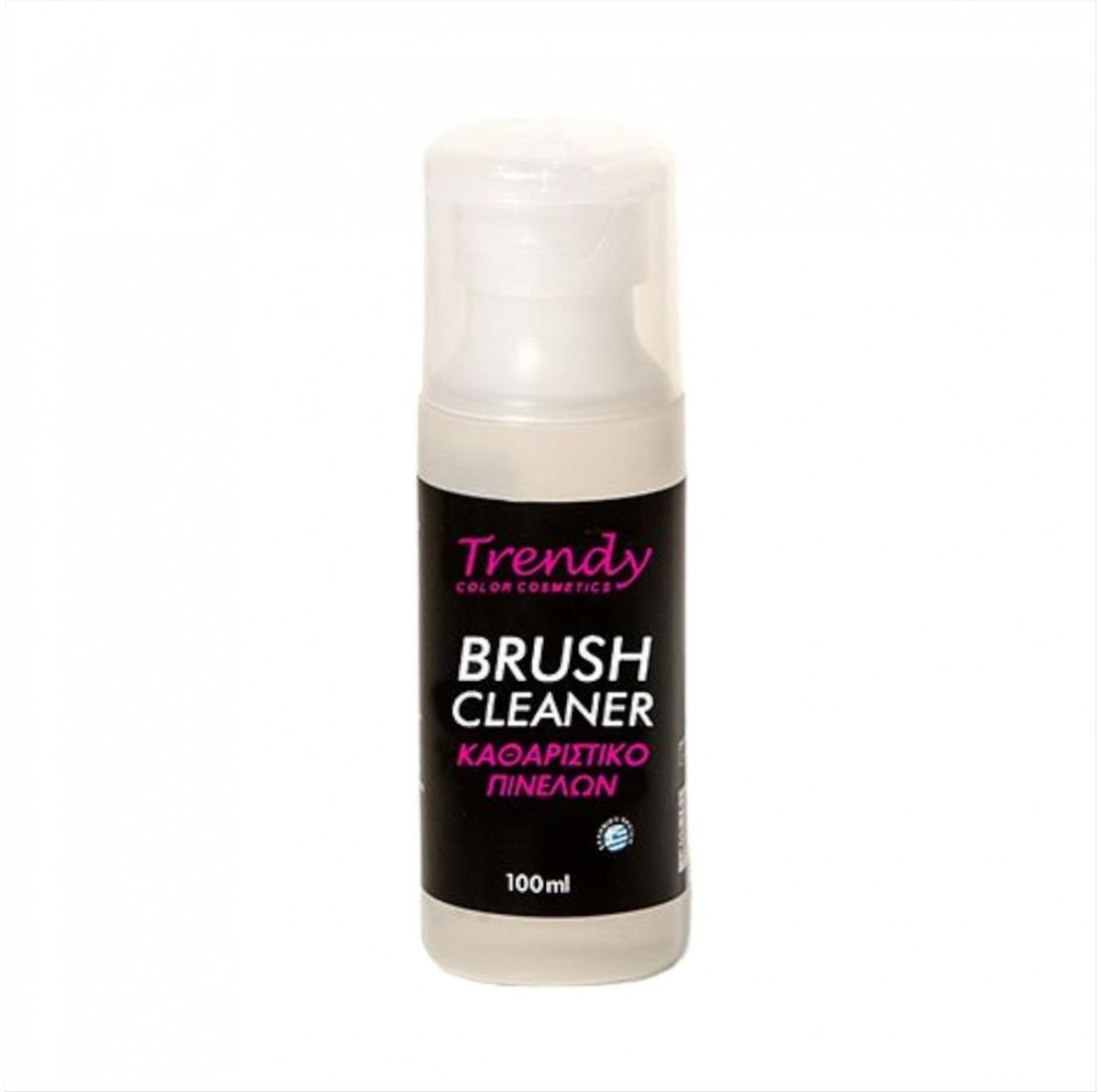 Brush Cleaner Trendy 100ml
