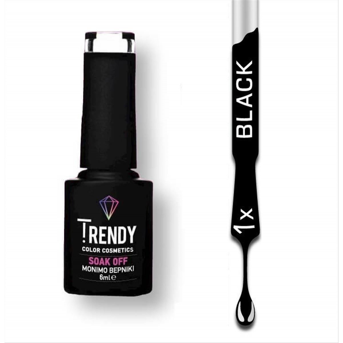 Trendy Soak Off No37 Extra Black 6ml