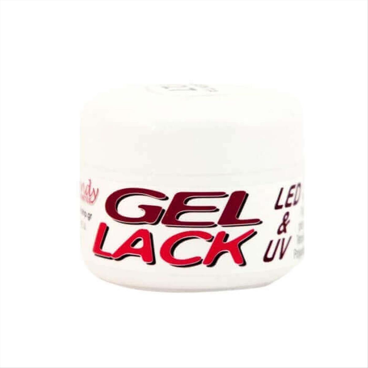 Gel Lack LED & UV 5ml Turquoise (No126)