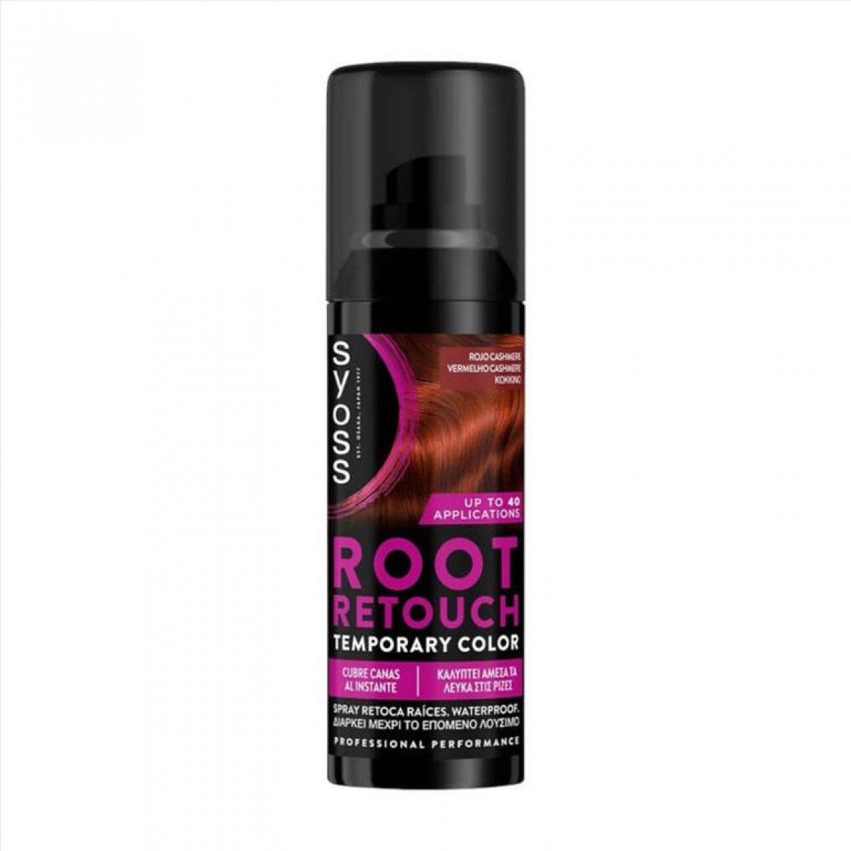 Λακ για Κάλυψη Ρίζας Syoss Root Retoucher Κόκκινο 120ml