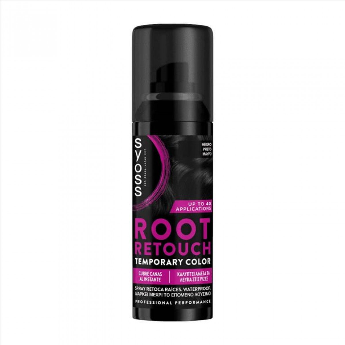 Λακ για Κάλυψη Ρίζας Syoss Root Retoucher Μαύρο 120ml