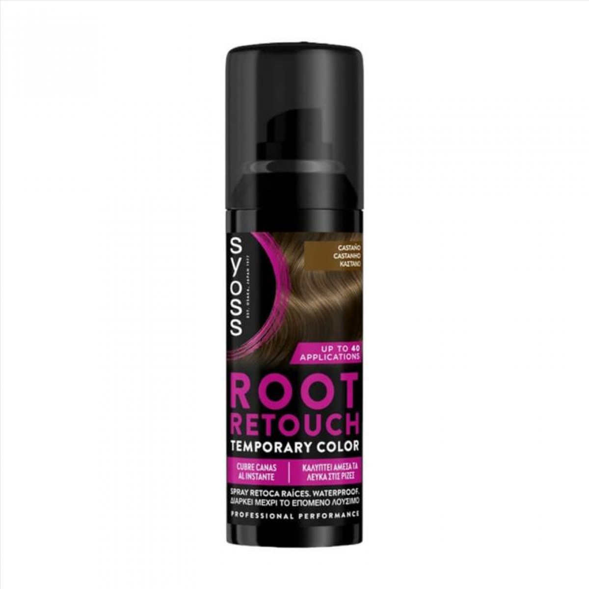 Λακ για Κάλυψη Ρίζας Syoss Root Retoucher Καστανό 120ml