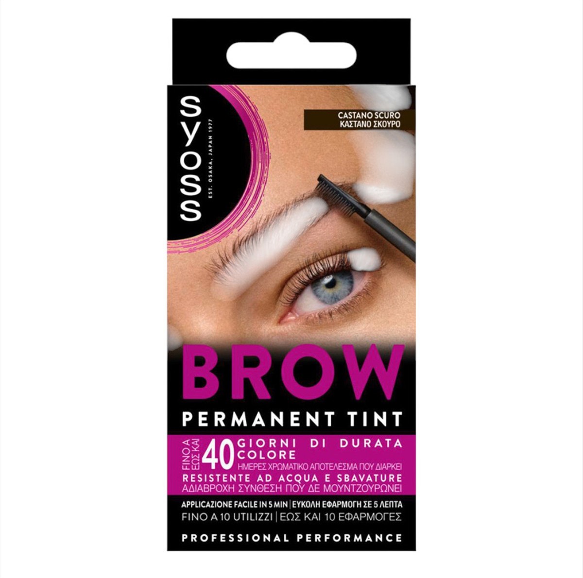 Syoss Brow Tint Μόνιμη Βαφή Φρυδιών 10ml