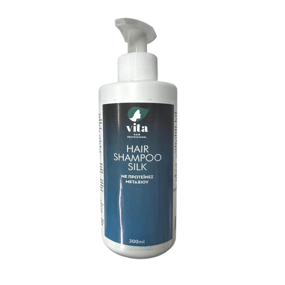 Σαμπουάν Silk Vita 300 ml