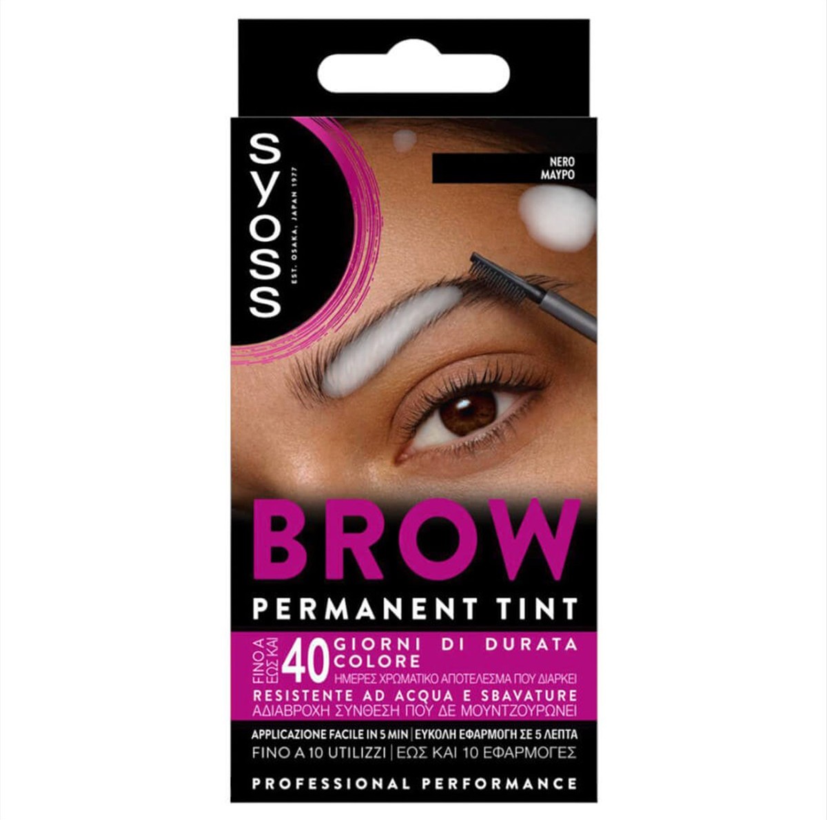 Syoss Brow Tint Permanent 10ml