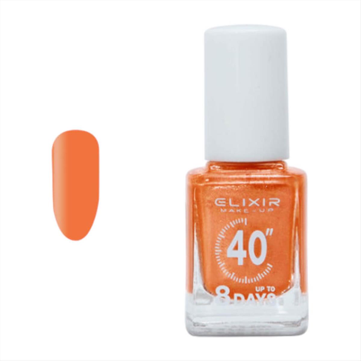 Elixir Nail Polish 40″ & Up to 8 Days 63 - 13ml Elixir Nail Polish 40″ & Up to 8 Days 63 - 13ml